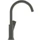 Waschtischarmatur von Ideal Standard in Magnetic Grey mit einem geschwungenen Auslauf und einem seitlichen Hebel zur Steuerung des Wasserflusses.